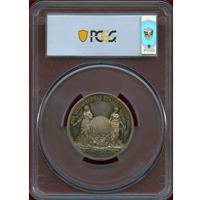 イギリス 1884年 ヴィクトリア 銀メダル 国際健康展 PCGS SP64