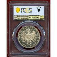 【SOLD】ドイツ ヘッセン-ダルムシュタット 1910A 3マルク ルートヴィヒ PR63CAM