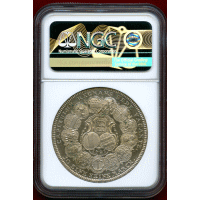 【SOLD】ドイツ アイヒシュテット 1781KR ターラー 銀貨 都市景観 NGC MS63