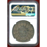 【SOLD】ドイツ 1841年 2ターラー 銀貨 フランクフルト都市景観 UNC DETAILS