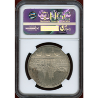 スイス 連邦射撃祭 1876年 5フラン 銀貨 ローザンヌ NGC AU58