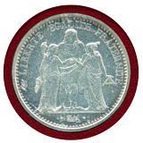 フランス 1973年 モダンコイン 8枚セット MONNAIE DE PARIS