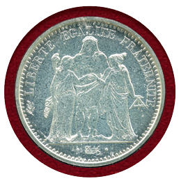 フランス 1973年 モダンコイン 8枚セット MONNAIE DE PARIS