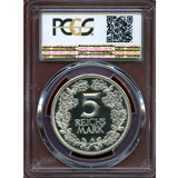 【SOLD】ドイツ ワイマール共和国 1925A 5マルク 銀貨 ラインラント PR66CAMEO