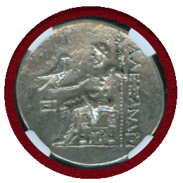 マケドニア王国 紀元前336-323 テトラドラクマ 銀貨 アレキサンダー大王 NGC Ch XF