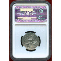 マケドニア王国 紀元前336-323 テトラドラクマ 銀貨 アレキサンダー大王 NGC Ch XF