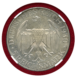 ドイツ ワイマール共和国 1930A 5マルク 銀貨 ツェッペリン NGC PF64