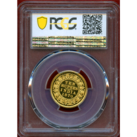【SOLD】英領インド 1870(C) 10ルピー 金貨 リストライク ヴィクトリア PR66