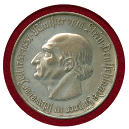 ドイツ ヴェストファーレン 1923年 1兆マルク 洋銀貨 緊急貨