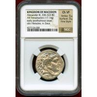 マケドニア王国 336-323BC テトラドラクマ 銀貨 アレキサンダー大王 Ch VF