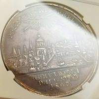 【SOLD】ドイツ フランクフルト 1807 銀メダル 都市景観 NGC MS63