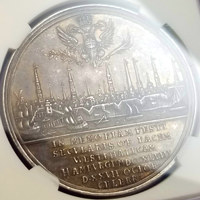 【SOLD】ドイツ ハンブルク 1748年 銀メダル ウェストファリア条約締結100周年 MS62