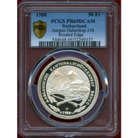 スイス 現代射撃祭 1988年 50フラン 銀貨 ブルック Reeded Edge PR69DCAM
