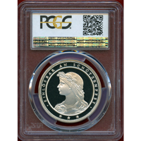 スイス 現代射撃祭 1988年 50フラン 銀貨 ブルック Reeded Edge PR69DCAM