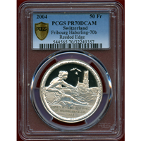 【SOLD】スイス 現代射撃祭 2004年 50F 銀貨 フリブール Reeded PR70CAM