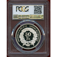 【SOLD】スイス 現代射撃祭 2004年 50F 銀貨 フリブール Reeded PR70CAM