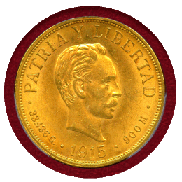 【SOLD】キューバ 1915年 20ペソ 金貨 ホセ・マルティ PCGS AU58