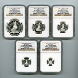 【SOLD】イギリス 2014年 銀貨 ブリタニア 5枚セット NGC PF70UC