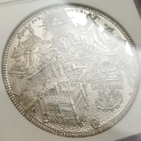 【SOLD】ドイツ アイヒシュテット 1781KR ターラー 銀貨 都市景観 NGC MS63