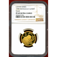 モンゴル 1998年 2500トゥグルグ 金貨 干支シリーズ 寅年 NGC PF69UC
