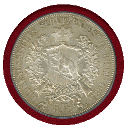 【SOLD】スイス 連邦射撃祭 1885年 5フラン 銀貨 ベルン PCGS MS65