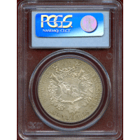 【SOLD】スイス 連邦射撃祭 1885年 5フラン 銀貨 ベルン PCGS MS65
