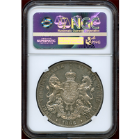 ドイツ ハノーファー 1866B 2ターラー 銀貨 ゲオルク5世 NGC MS63