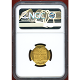 【SOLD】 ドイツ ハンブルク 18世紀 ダカット金メダル NGC MS62