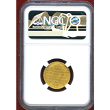 ドイツ ニュルンベルク UNDATED ダカット金メダル 神の洗礼 NGC AU DETAILS