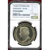 アンドラ公国 1964年 50ディナール銀貨 ナポレオン1世 NGC PF66CAM