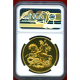 イギリス (1936) クラウン 白銅貨ギルト ファンタジー エドワード8世 NGC PF66CAM