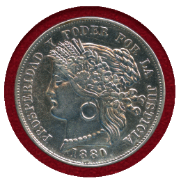 ペルー 1880BF 5ペセタ 銀貨 女神