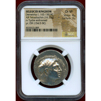 セレウコス朝シリア 紀元前162-150 テトラドラクマ 銀貨 デメトリオス1世 NGC Ch VF