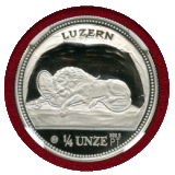 スイス ルツェルン 1988年 1/4オンス プラチナ 嘆きのライオン NGC PF69UC