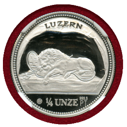 スイス ルツェルン 1988年 1/4オンス プラチナ 嘆きのライオン NGC PF69UC