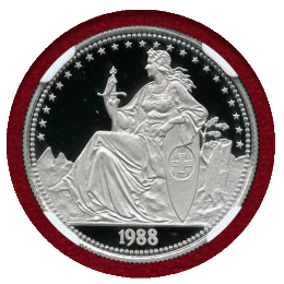 スイス ルツェルン 1988年 1/4オンス プラチナ 嘆きのライオン NGC PF69UC