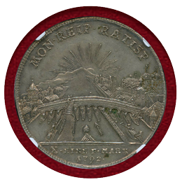 ドイツ レーゲンスブルク 1792年 ターラー 銀貨 都市景観 NGC AU58