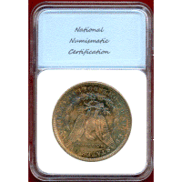 【SOLD】アメリカ 1899-O $1 銀貨 モルガンダラー NNC MS67