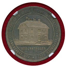 【SOLD】 オーストリア 1877年 ターラー 銀貨 ラクサルペ山荘開設記念 NGC MS63PL