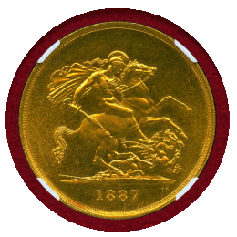 【SOLD】イギリス 1887年 5ポンド 金貨 ヴィクトリア ジュビリーヘッド NGC MS63