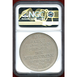 ドイツ 1956年 銅メダル ローテンブルク 都市景観 NGC MS66