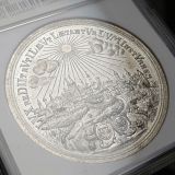 ドイツ 1956年 銅メダル ローテンブルク 都市景観 NGC MS66