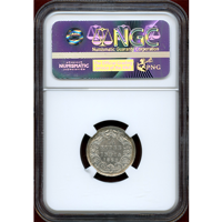 英領インド 1862(C) 1/4ルピー 銀貨 ヴィクトリア女王 NGC MS63