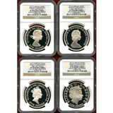 【SOLD】イギリス 2013 5ポンド 銀貨 エリザベス2世戴冠60年記念4枚セット PF70UC