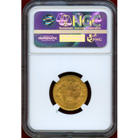 オーストラリア 1870年 ソブリン 金貨 ヴィクトリア バンクシア NGC MS62