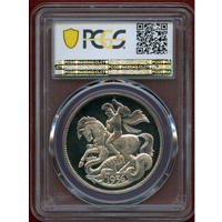【SOLD】イギリス (1936年) ファンタジー クラウン 銀貨 エドワード8世 PR66CAM