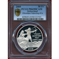 スイス 現代射撃祭 2009年 50フラン 銀貨 オプヴァルデン PCGS PR69DCAM