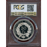 スイス 現代射撃祭 2009年 50フラン 銀貨 オプヴァルデン PCGS PR69DCAM
