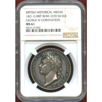 【SOLD】イギリス 1821年 銀メダル ジョージ4世 戴冠記念 NGC MS61