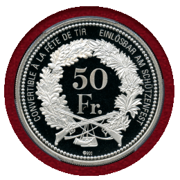 スイス 現代射撃祭 2008年 50フラン 銀貨 ジュネーヴ PCGS PR70DCAM